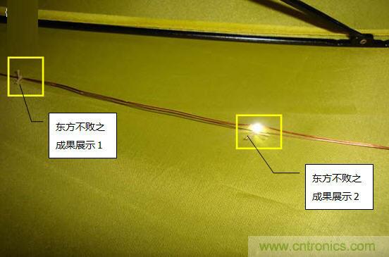 創(chuàng)意DIY！送女朋友的絕妙禮物，LED星光傘！