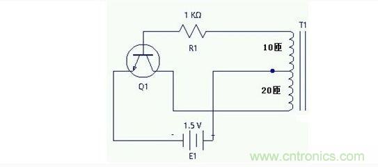 DIY單管自激，領(lǐng)略高壓電火花風(fēng)采