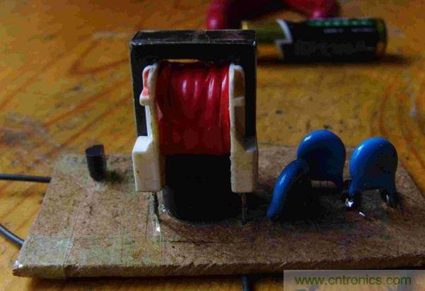 DIY單管自激，領(lǐng)略高壓電火花風(fēng)采