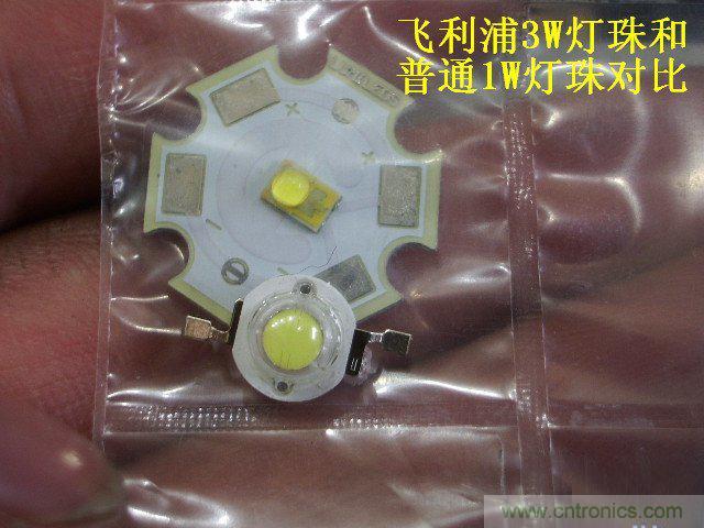 DIY：大雄家的路燈，帶你找回童年的記憶