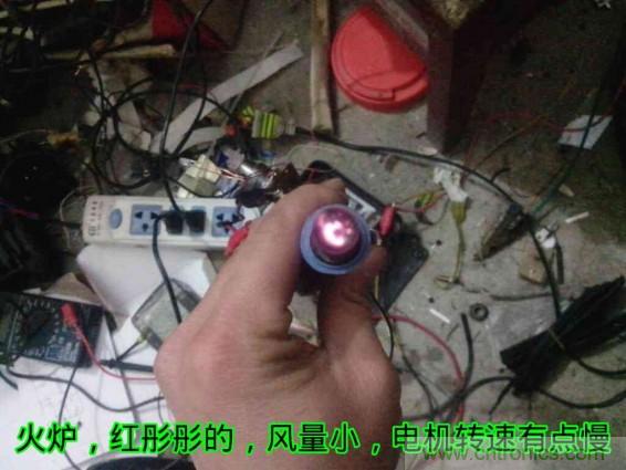 利用廢品制作熱風(fēng)槍！