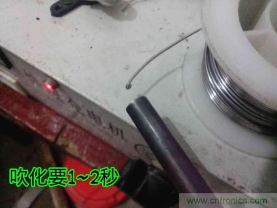 利用廢品制作熱風(fēng)槍！