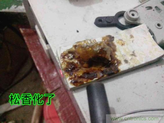 利用廢品制作熱風(fēng)槍！