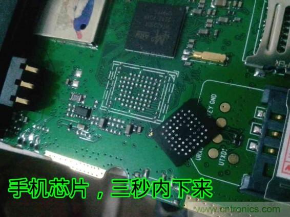 利用廢品制作熱風(fēng)槍！