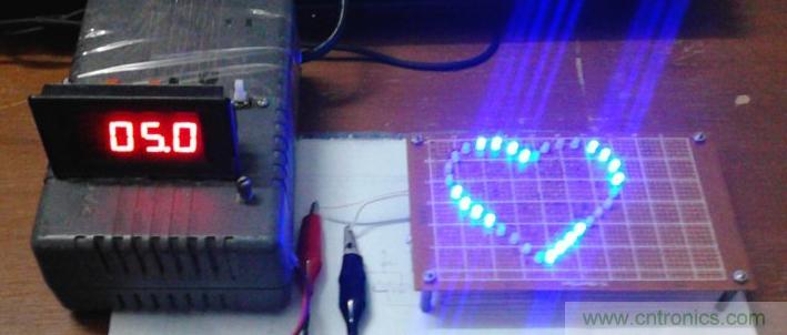 三八節(jié)將至！DIY心形LED流水燈！你們懂的~