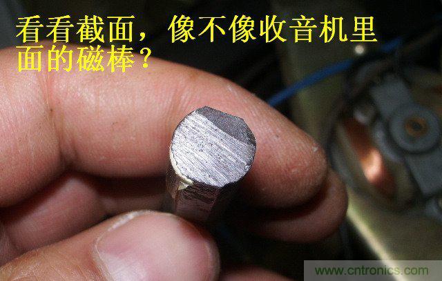 過(guò)去的質(zhì)量良心，百合花牌電磁爐拆解