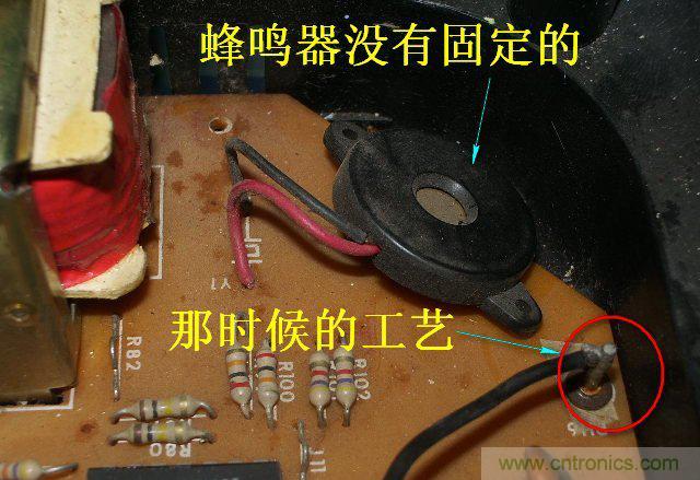 過(guò)去的質(zhì)量良心，百合花牌電磁爐拆解