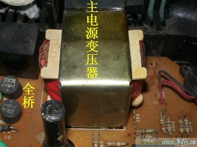 過(guò)去的質(zhì)量良心，百合花牌電磁爐拆解