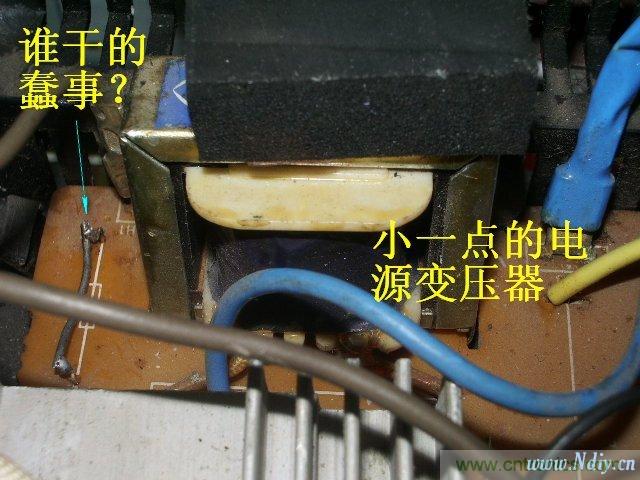 過(guò)去的質(zhì)量良心，百合花牌電磁爐拆解