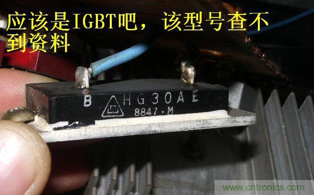 過(guò)去的質(zhì)量良心，百合花牌電磁爐拆解