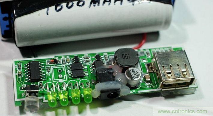 圖文并茂！移動(dòng)電源升壓效率大檢測(cè)