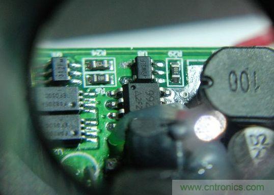 圖文并茂！移動(dòng)電源升壓效率大檢測(cè)