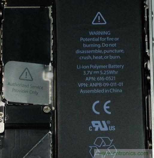 圖文并茂！移動(dòng)電源升壓效率大檢測(cè)