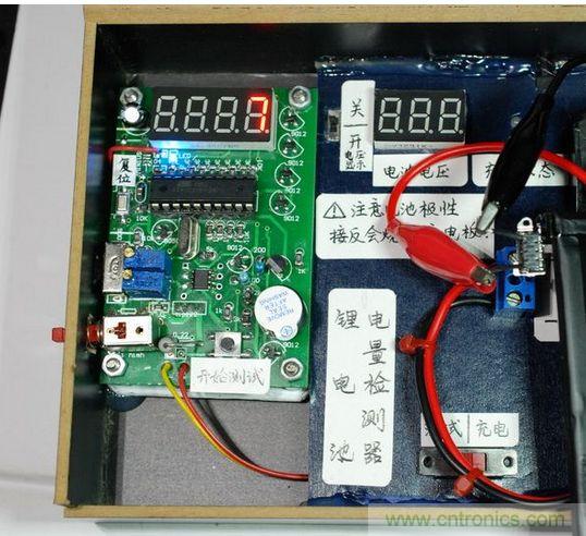 圖文并茂！移動(dòng)電源升壓效率大檢測(cè)