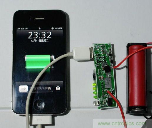 圖文并茂！移動(dòng)電源升壓效率大檢測(cè)