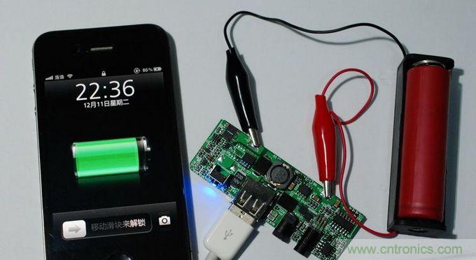 圖文并茂！移動(dòng)電源升壓效率大檢測(cè)
