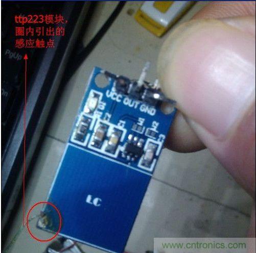 改造費(fèi)電鼠標(biāo)G52，&ldquo;變身&rdquo;節(jié)能感應(yīng)鼠標(biāo)