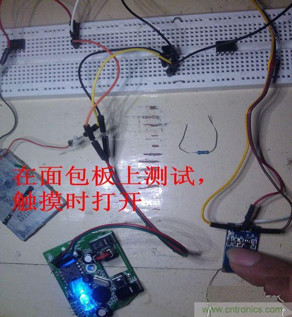 改造費(fèi)電鼠標(biāo)G52，&ldquo;變身&rdquo;節(jié)能感應(yīng)鼠標(biāo)