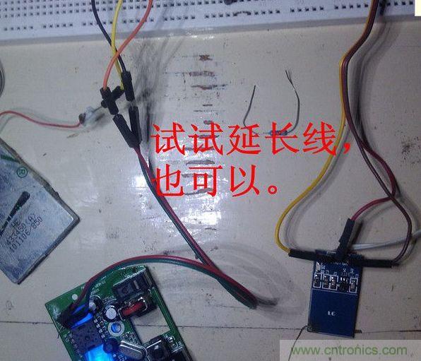 改造費(fèi)電鼠標(biāo)G52，&ldquo;變身&rdquo;節(jié)能感應(yīng)鼠標(biāo)