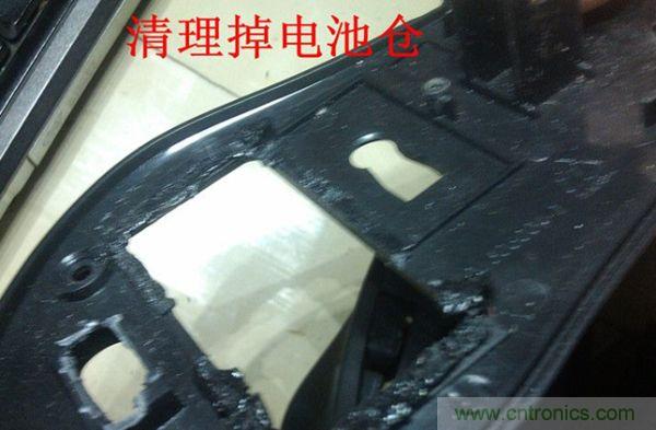 改造費(fèi)電鼠標(biāo)G52，&ldquo;變身&rdquo;節(jié)能感應(yīng)鼠標(biāo)