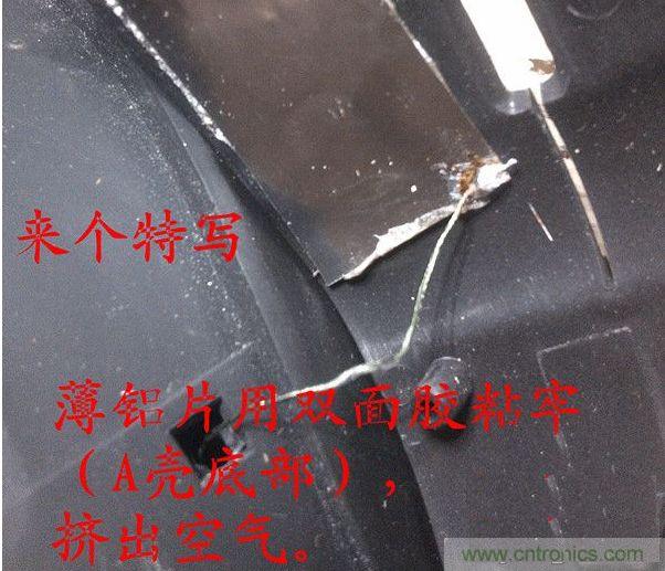 改造費(fèi)電鼠標(biāo)G52，&ldquo;變身&rdquo;節(jié)能感應(yīng)鼠標(biāo)