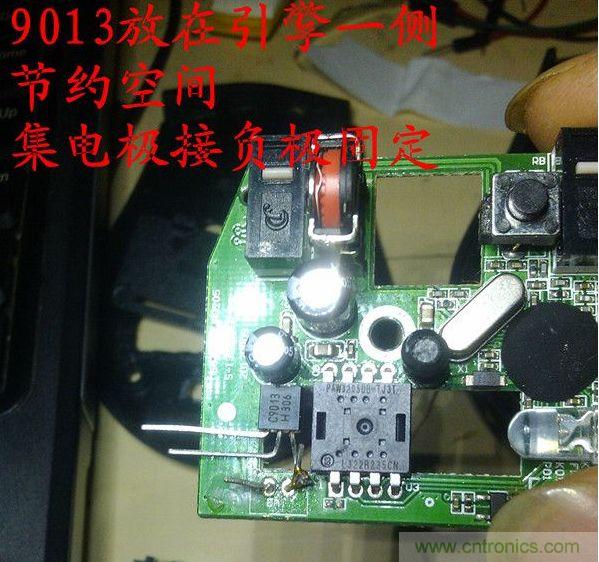 改造費(fèi)電鼠標(biāo)G52，&ldquo;變身&rdquo;節(jié)能感應(yīng)鼠標(biāo)