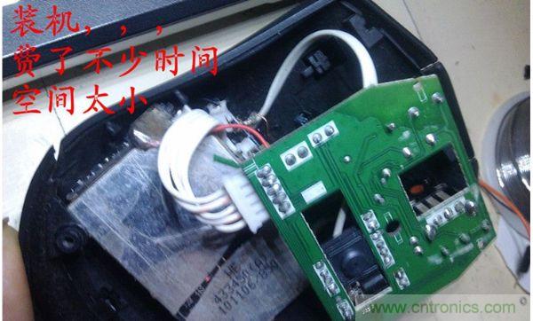 改造費(fèi)電鼠標(biāo)G52，&ldquo;變身&rdquo;節(jié)能感應(yīng)鼠標(biāo)