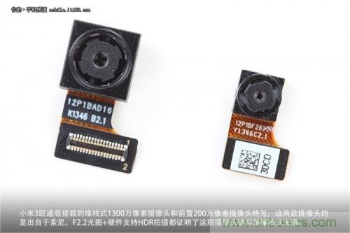 兩款來自索尼的攝像頭，確實(shí)是堆棧式無誤