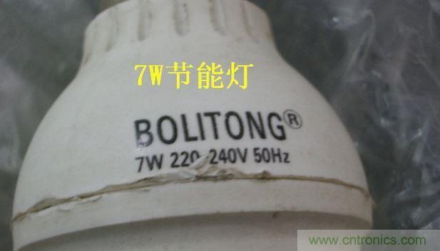 教你&ldquo;復(fù)活&rdquo;你的LED節(jié)能燈