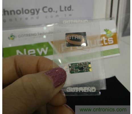 以上三個分別是為藍(lán)牙耳機(jī)、智能手表與手機(jī)設(shè)計的超薄無線充電模組