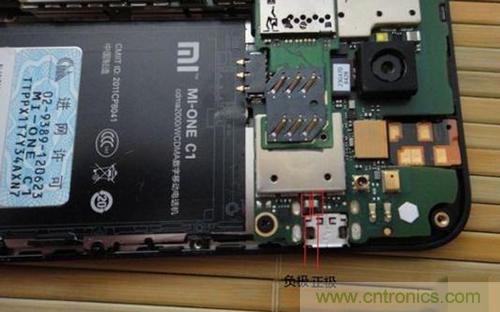 完美拆機(jī)打造無線充電器！