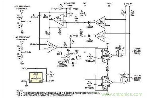 更簡易、多選擇性的逆變穩(wěn)壓器方案