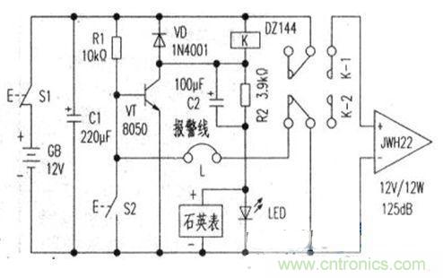 &ldquo;小偷的天敵&rdquo;可計(jì)時(shí)、易制作的防盜報(bào)警器設(shè)計(jì)