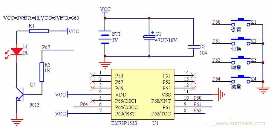 從零開始，分分鐘玩轉PIC旋轉時鐘