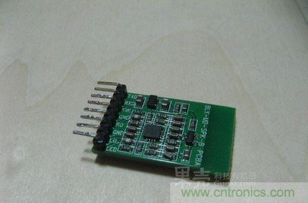 DIY頭戴式藍牙耳機，