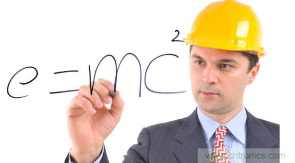 工程師為什么你不杰出、工資少？