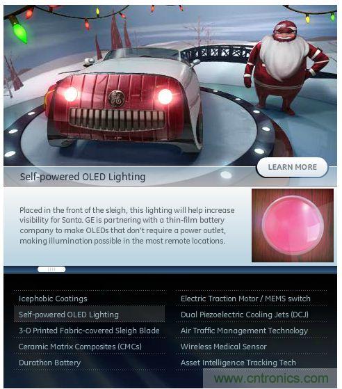 害怕圣誕節(jié)沒(méi)創(chuàng)意？看看發(fā)燒友們?cè)趺催^(guò)圣誕