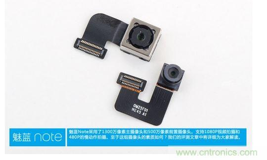 360&deg;完拆魅藍(lán)Note