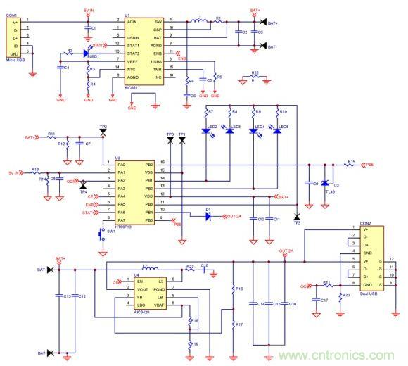 移動電源電路的三種設(shè)計方案，哪個技高一籌？
