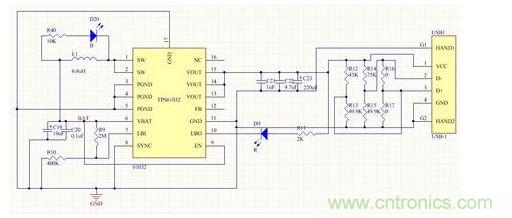 低成本、高可靠性的方案，如TP4056