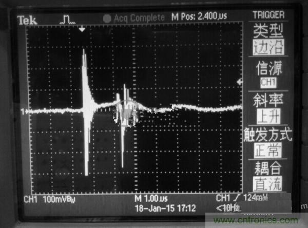 高人指點：反激初級電流波形異常如何解決？