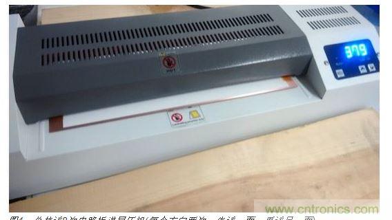 總共送8次電路板進(jìn)層壓機(jī)(每個方向兩次，先送一面，再送另一面)