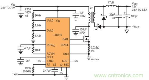 稀奇事！減少組件數(shù)量的隔離式DC/DC轉(zhuǎn)換器