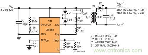 稀奇事！減少組件數(shù)量的隔離式DC/DC轉(zhuǎn)換器