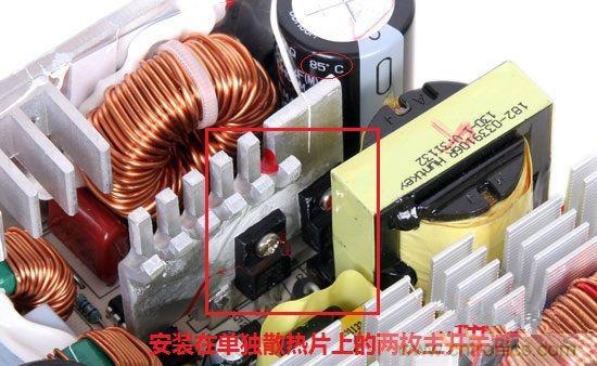 臺(tái)式電源選購全攻略，遠(yuǎn)離被坑的結(jié)局【變壓器篇】