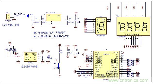 低成本、高精度的測(cè)溫方案詳解