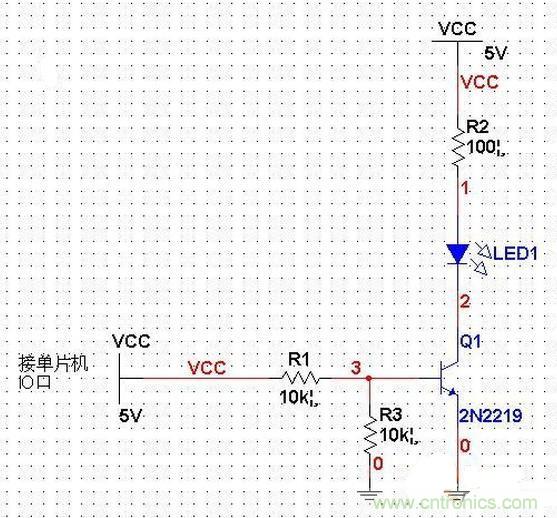 單片機(jī)電路PK三極管電路，驅(qū)動(dòng)LED哪個(gè)強(qiáng)？