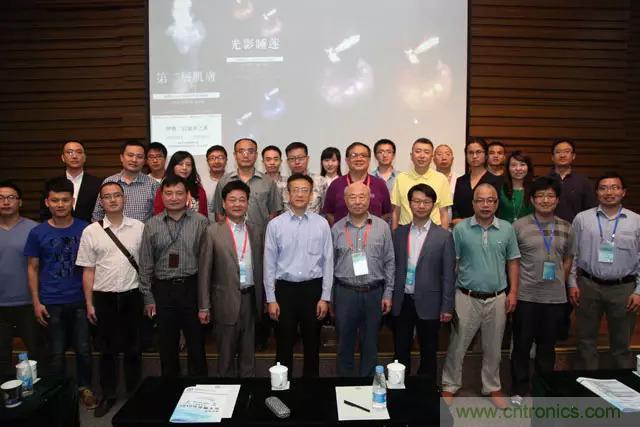 圖9: 2015中國創(chuàng)客論壇活動圓滿閉幕。