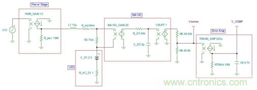 利用LED降壓穩(wěn)壓器如何簡化補償操作？