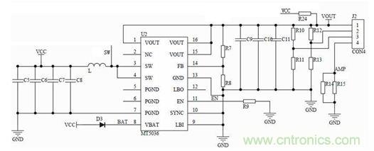單電感移動電源的設(shè)計(jì)